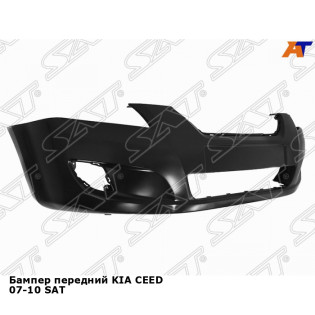 Бампер передний KIA CEED 07-10 SAT