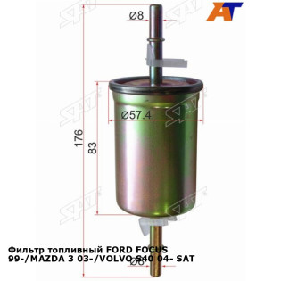 Фильтр топливный FORD FOCUS 99-/MAZDA 3 03-/VOLVO S40 04- SAT