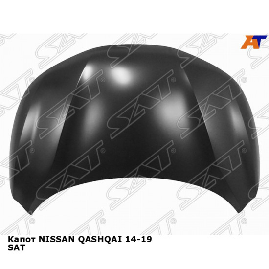 Капот NISSAN QASHQAI 14-19 SAT