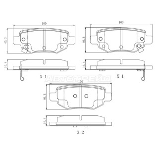 Колодки тормозные задние CHERY TIGGO T11 05-14/TIGGO 4 17-/ TIGGO 7 16-/LIFAN X60 11- SAT