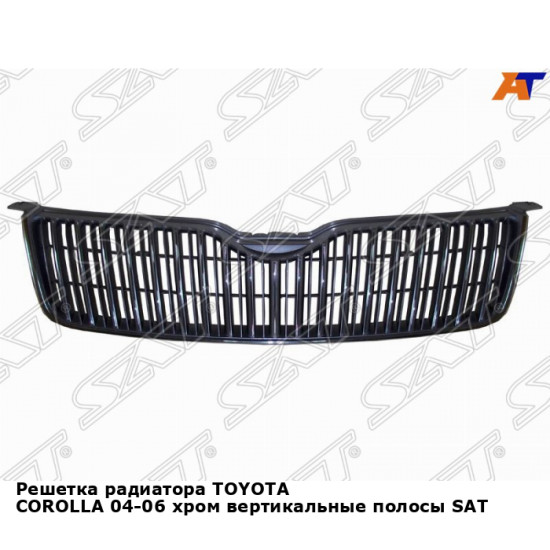 Решетка радиатора TOYOTA COROLLA 04-06 хром вертикальные полосы SAT