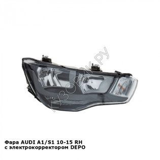 Фара AUDI A1/S1 10-15 прав с электрокорректором DEPO