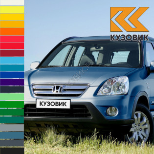 Бампер передний в цвет кузова Honda CR-V 2 (2005-2006) рестайлинг с отверстиями под птф